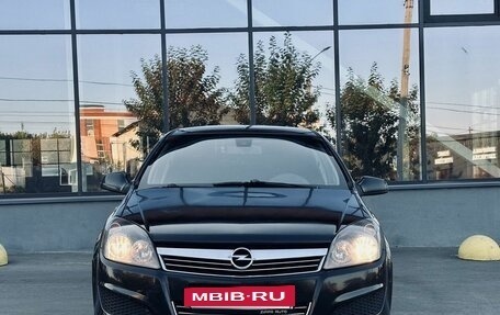 Opel Astra H, 2010 год, 579 000 рублей, 3 фотография