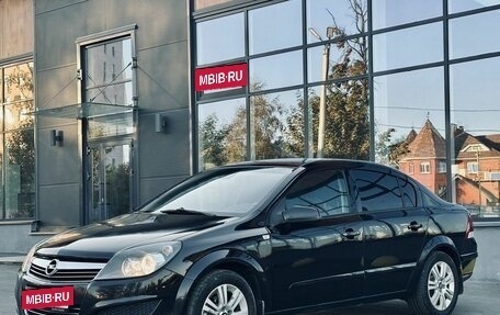 Opel Astra H, 2010 год, 579 000 рублей, 2 фотография