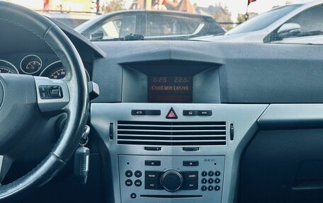 Opel Astra H, 2010 год, 579 000 рублей, 15 фотография