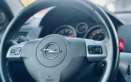 Opel Astra H, 2010 год, 579 000 рублей, 13 фотография