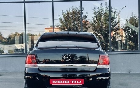Opel Astra H, 2010 год, 579 000 рублей, 6 фотография