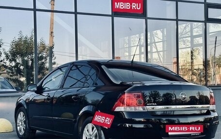 Opel Astra H, 2010 год, 579 000 рублей, 5 фотография
