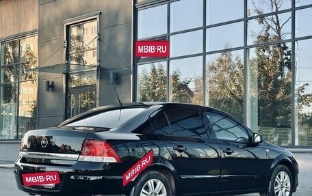 Opel Astra H, 2010 год, 579 000 рублей, 7 фотография