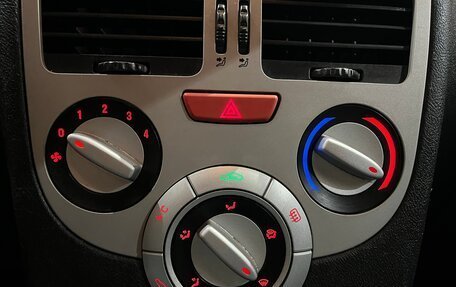 Chery Bonus (A13), 2012 год, 399 000 рублей, 26 фотография