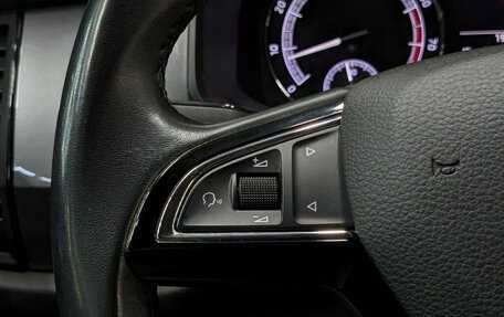 Skoda Kodiaq I, 2019 год, 2 300 000 рублей, 21 фотография