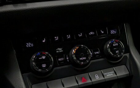 Skoda Kodiaq I, 2019 год, 2 300 000 рублей, 17 фотография