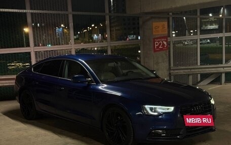 Audi A5, 2014 год, 1 950 000 рублей, 2 фотография