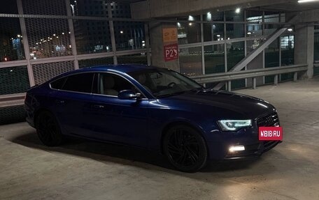 Audi A5, 2014 год, 1 950 000 рублей, 7 фотография