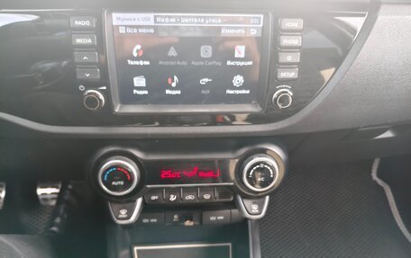 KIA Rio IV, 2018 год, 1 270 000 рублей, 2 фотография