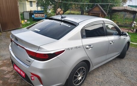 KIA Rio IV, 2018 год, 1 270 000 рублей, 28 фотография