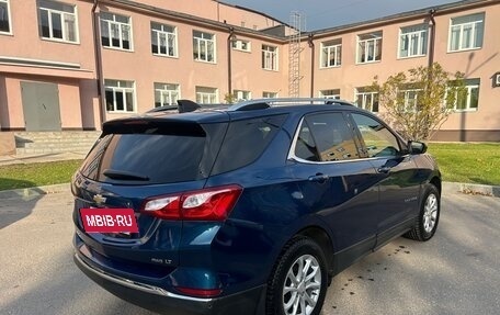 Chevrolet Equinox III, 2019 год, 1 800 000 рублей, 8 фотография