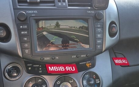 Toyota RAV4, 2010 год, 1 650 000 рублей, 9 фотография