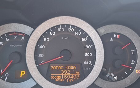 Toyota RAV4, 2010 год, 1 650 000 рублей, 11 фотография