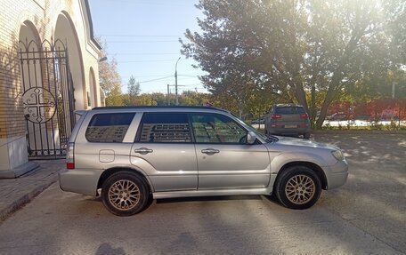 Subaru Forester, 2006 год, 729 000 рублей, 6 фотография