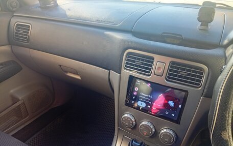 Subaru Forester, 2006 год, 729 000 рублей, 14 фотография