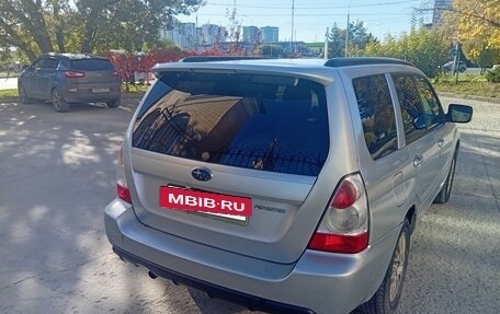 Subaru Forester, 2006 год, 729 000 рублей, 5 фотография