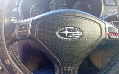 Subaru Forester, 2006 год, 729 000 рублей, 13 фотография