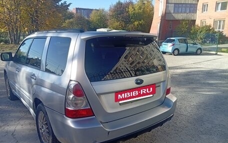 Subaru Forester, 2006 год, 729 000 рублей, 4 фотография