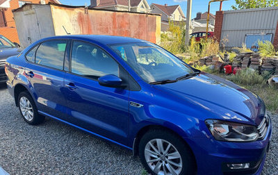 Volkswagen Polo VI (EU Market), 2020 год, 1 610 000 рублей, 1 фотография
