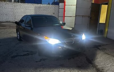 BMW 5 серия, 2006 год, 700 000 рублей, 1 фотография