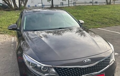 KIA Optima IV, 2018 год, 2 100 000 рублей, 1 фотография