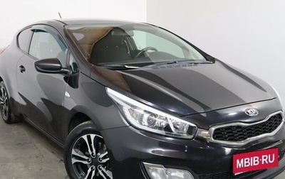 KIA cee'd III, 2013 год, 849 000 рублей, 1 фотография
