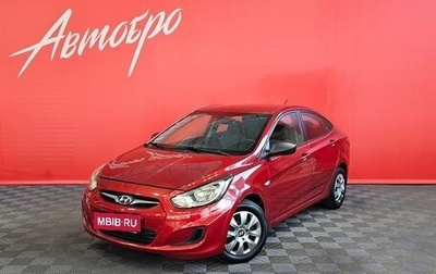 Hyundai Solaris II рестайлинг, 2013 год, 685 000 рублей, 1 фотография
