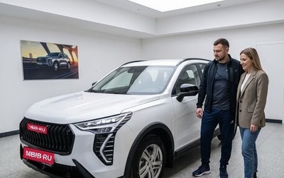 Haval Jolion, 2026 год, 2 699 000 рублей, 1 фотография