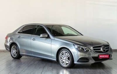 Mercedes-Benz E-Класс, 2013 год, 2 499 000 рублей, 1 фотография