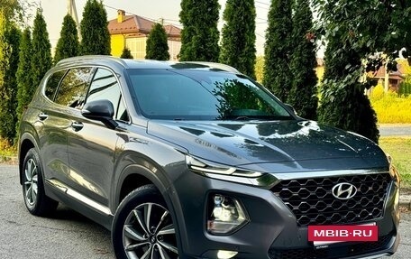 Hyundai Santa Fe IV, 2020 год, 2 595 000 рублей, 13 фотография