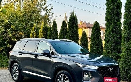 Hyundai Santa Fe IV, 2020 год, 2 595 000 рублей, 15 фотография