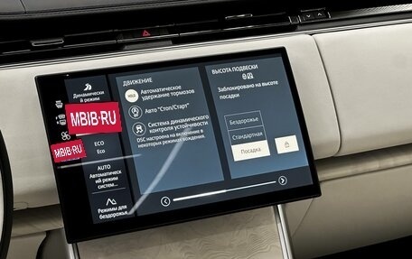 Land Rover Range Rover IV рестайлинг, 2026 год, 37 000 000 рублей, 21 фотография