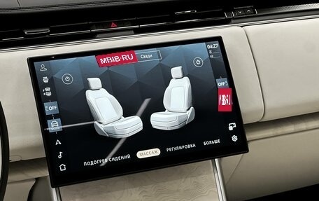 Land Rover Range Rover IV рестайлинг, 2026 год, 37 000 000 рублей, 19 фотография