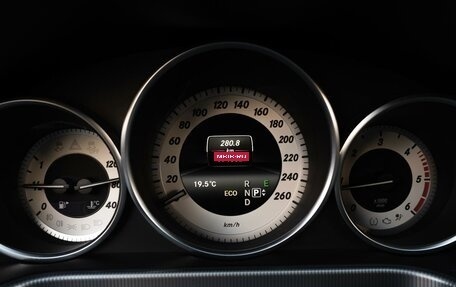 Mercedes-Benz E-Класс, 2013 год, 2 499 000 рублей, 22 фотография