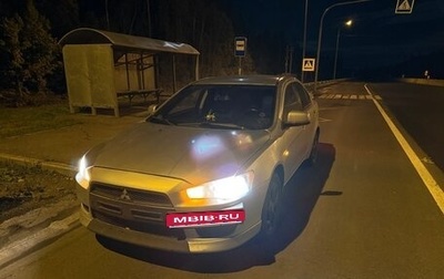 Mitsubishi Lancer IX, 2008 год, 330 000 рублей, 1 фотография