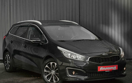 KIA cee'd III, 2016 год, 1 350 000 рублей, 9 фотография