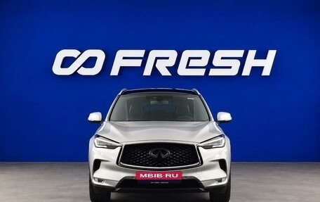 Infiniti QX50 II, 2018 год, 2 647 444 рублей, 3 фотография