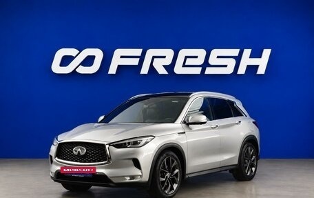 Infiniti QX50 II, 2018 год, 2 647 444 рублей, 5 фотография