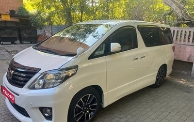 Toyota Alphard III, 2014 год, 2 750 000 рублей, 1 фотография