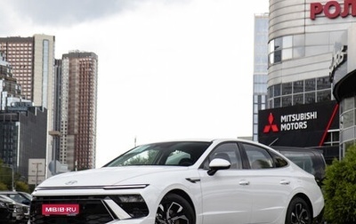 Hyundai Sonata VIII, 2026 год, 4 515 000 рублей, 1 фотография