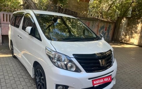 Toyota Alphard III, 2014 год, 2 750 000 рублей, 2 фотография