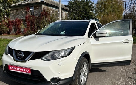 Nissan Qashqai, 2018 год, 1 500 000 рублей, 1 фотография