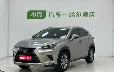Lexus NX I, 2021 год, 3 490 000 рублей, 1 фотография