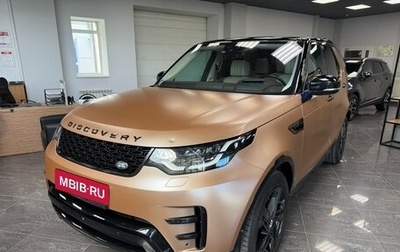 Land Rover Discovery IV, 2019 год, 3 800 000 рублей, 1 фотография