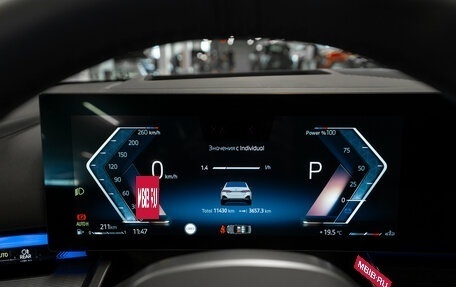BMW 5 серия, 2025 год, 6 750 000 рублей, 14 фотография