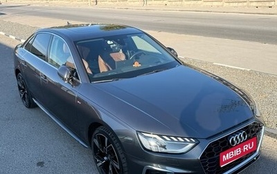 Audi A4, 2020 год, 3 500 000 рублей, 1 фотография