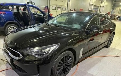 KIA Stinger I, 2018 год, 2 499 990 рублей, 1 фотография