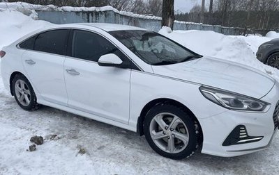 Hyundai Sonata VII, 2018 год, 2 050 000 рублей, 1 фотография
