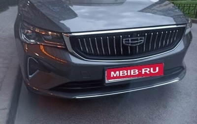 Geely Emgrand, 2023 год, 1 300 000 рублей, 1 фотография