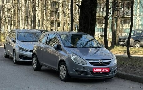 Opel Corsa D, 2008 год, 270 000 рублей, 1 фотография